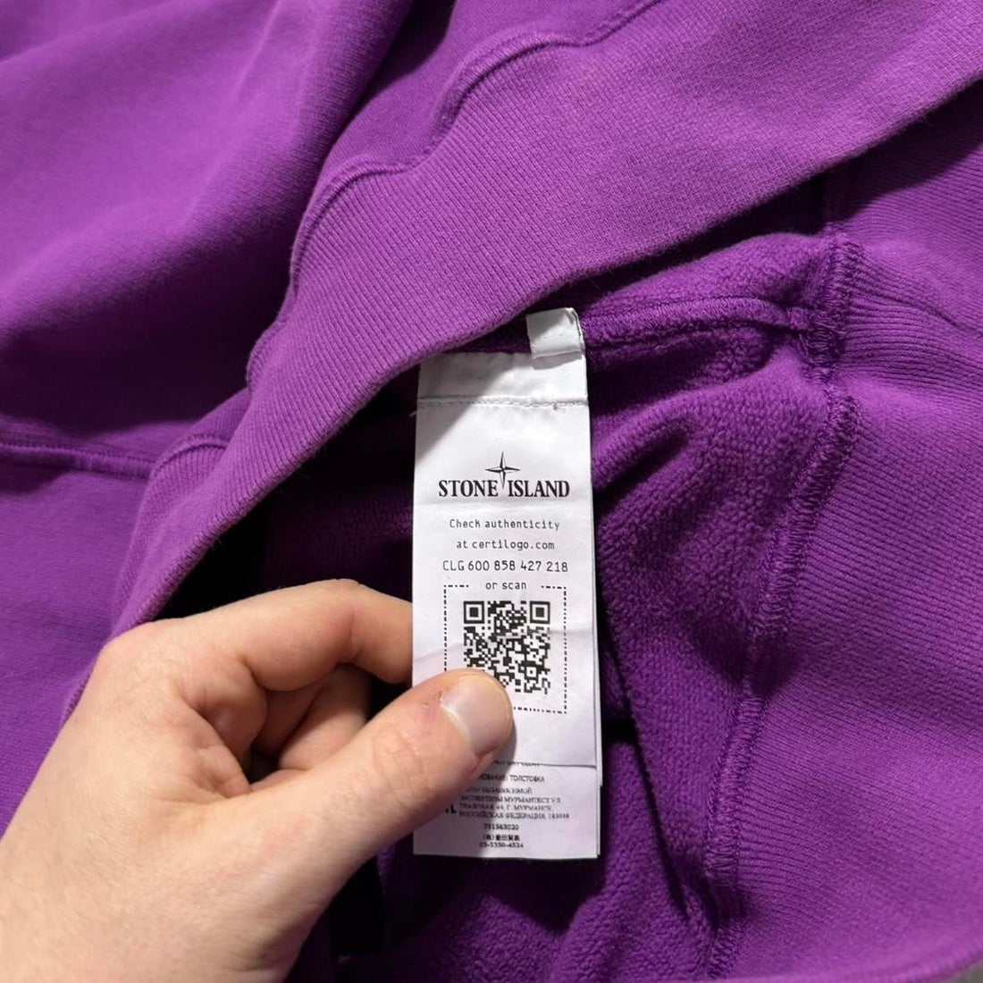 Stone Island Purple Pullover Crewneck