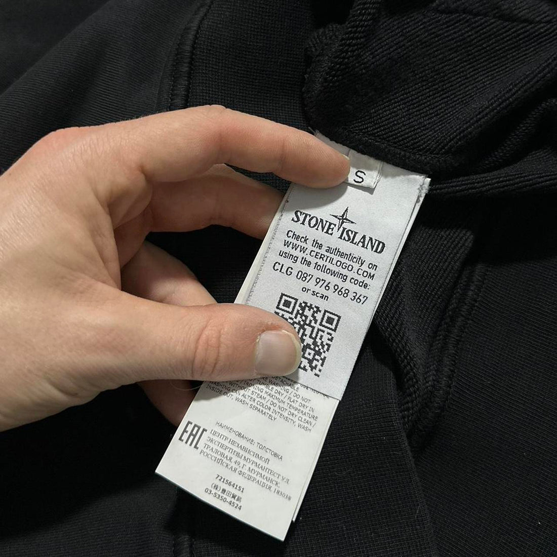Stone Island Black Pullover Hoodie
