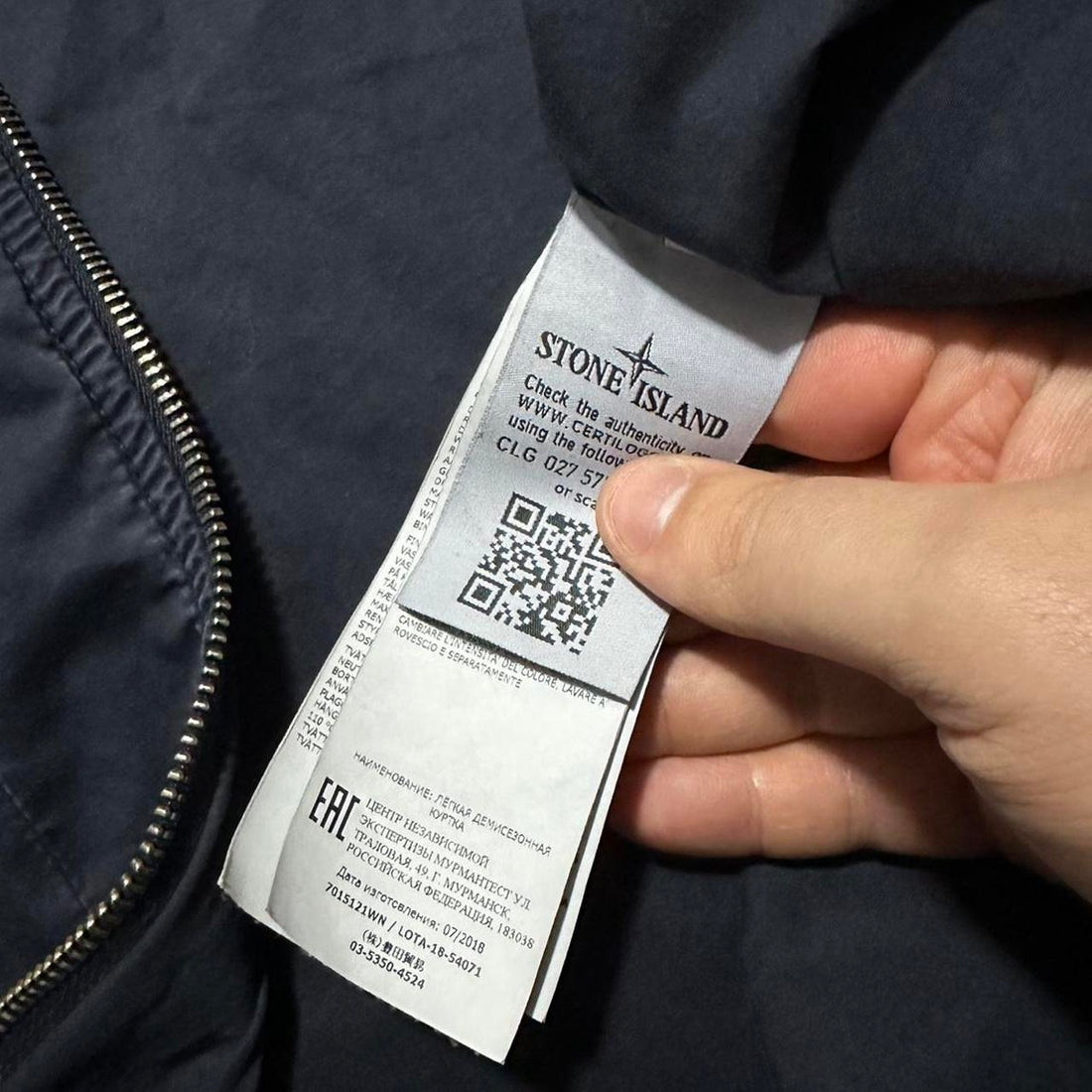 Stone Island Navy Overshirt
