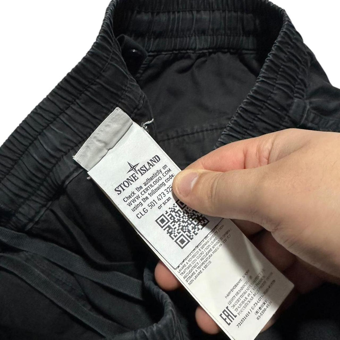 Stone Island Cargo Trousers