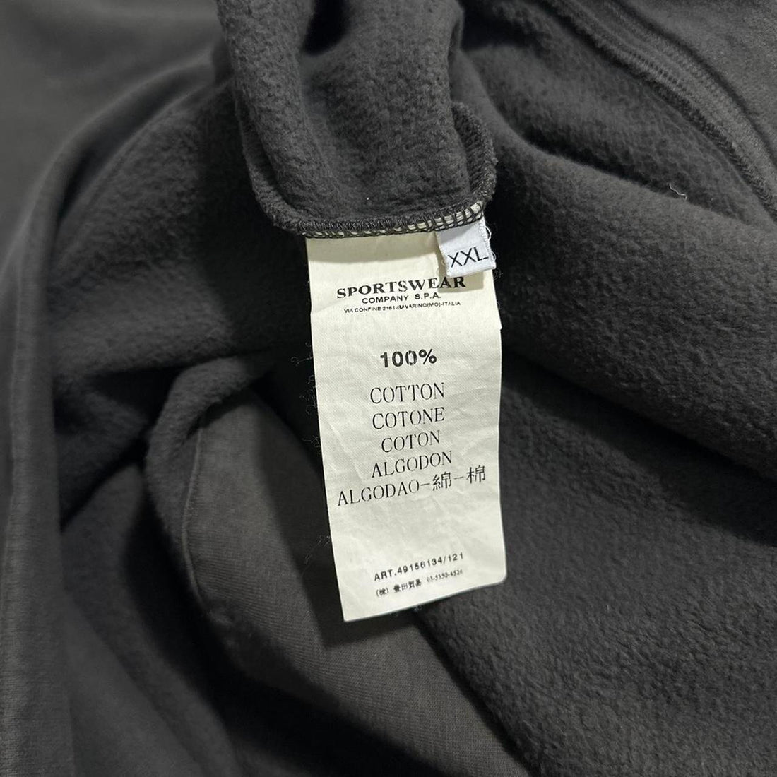 Stone Island Zip Down Pullover