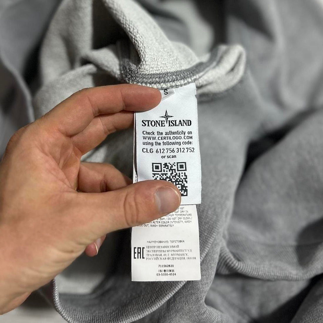 Stone Island Grey Pullover Hoodie