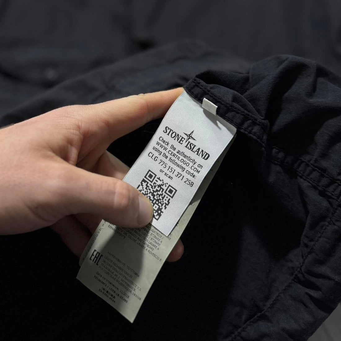 Stone Island Ghost Smock Jacket