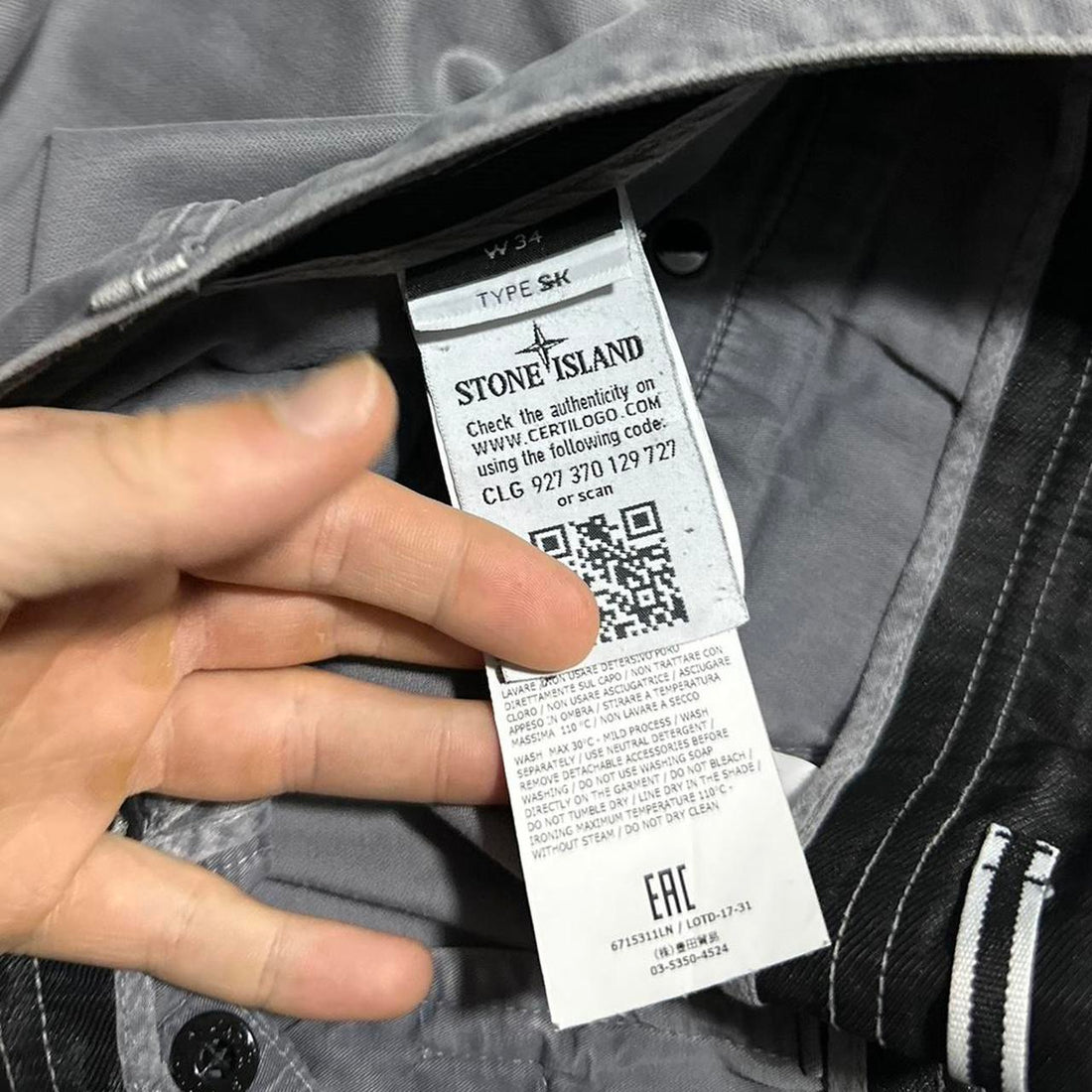 Stone Island Grey Combat Cargos