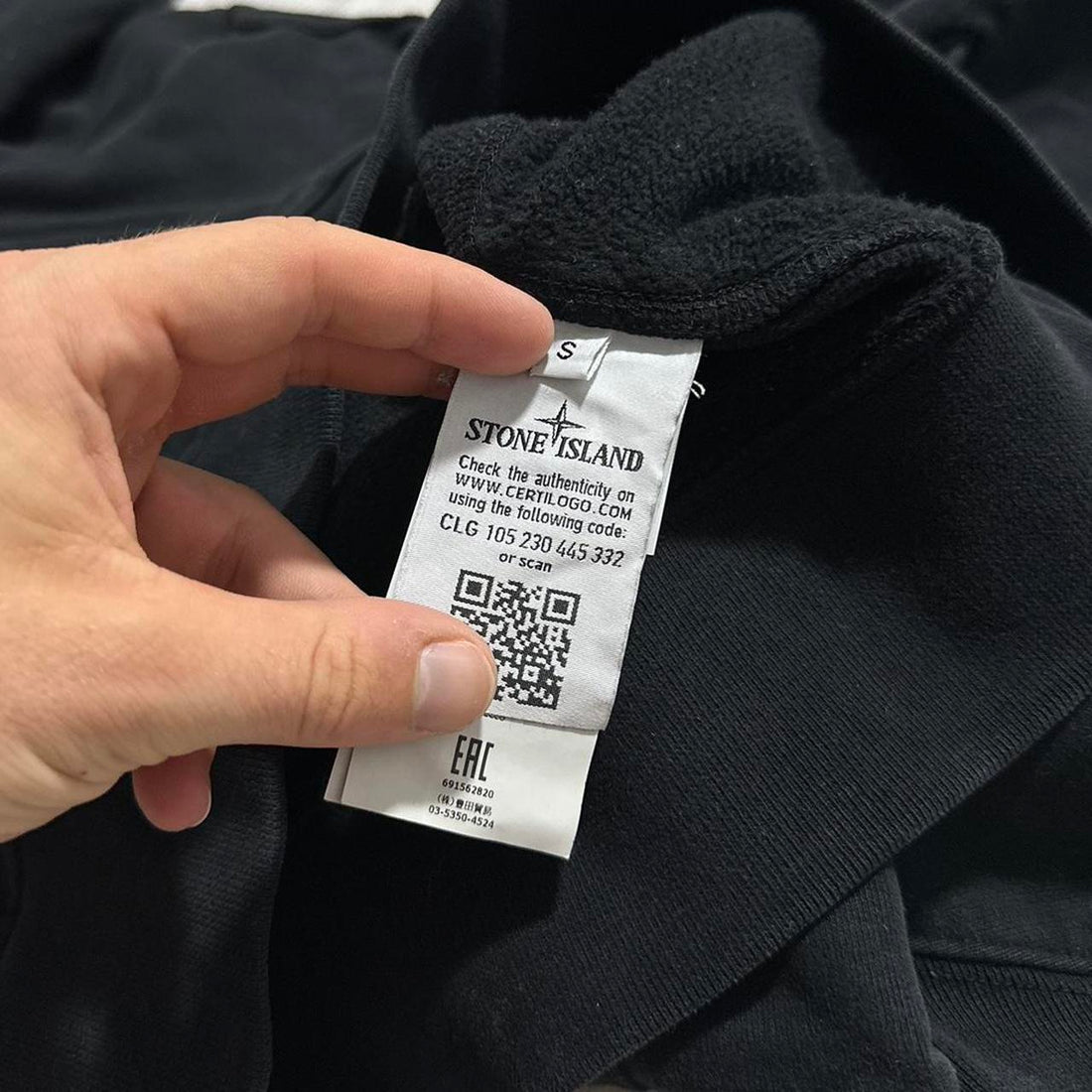Stone Island Pullover Hoodie