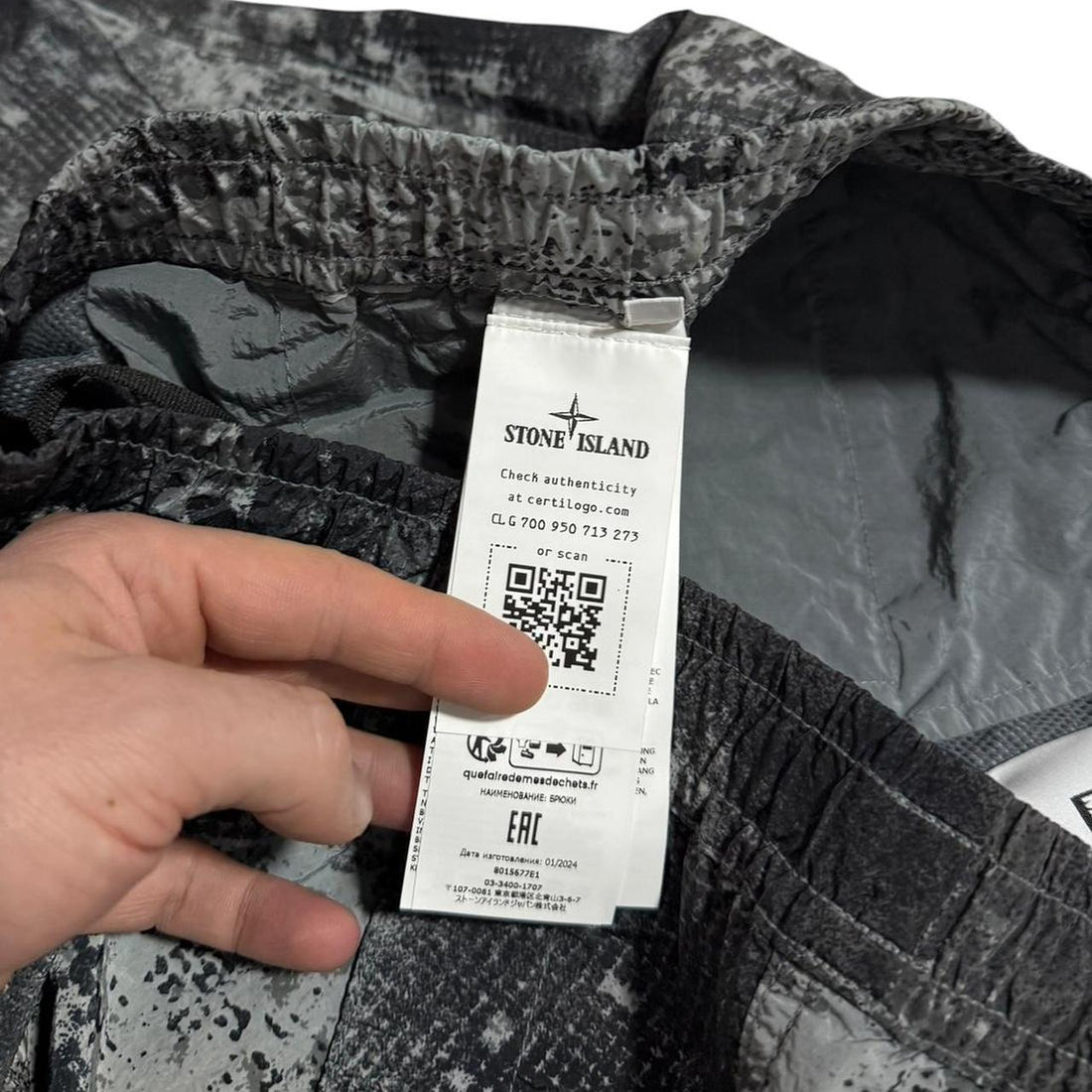Stone Island Dover Street Market