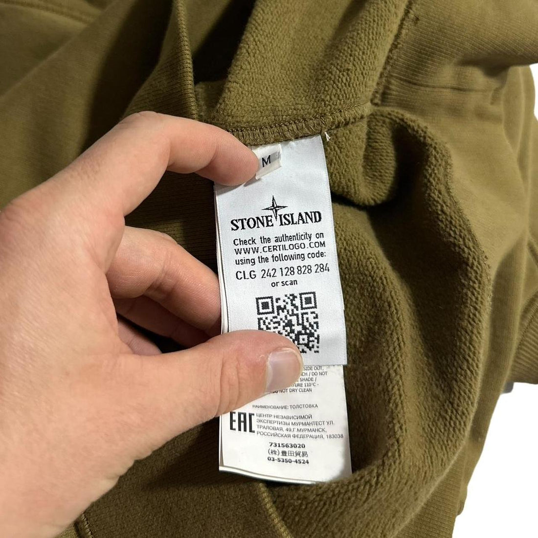 Stone Island Pullover Crewneck