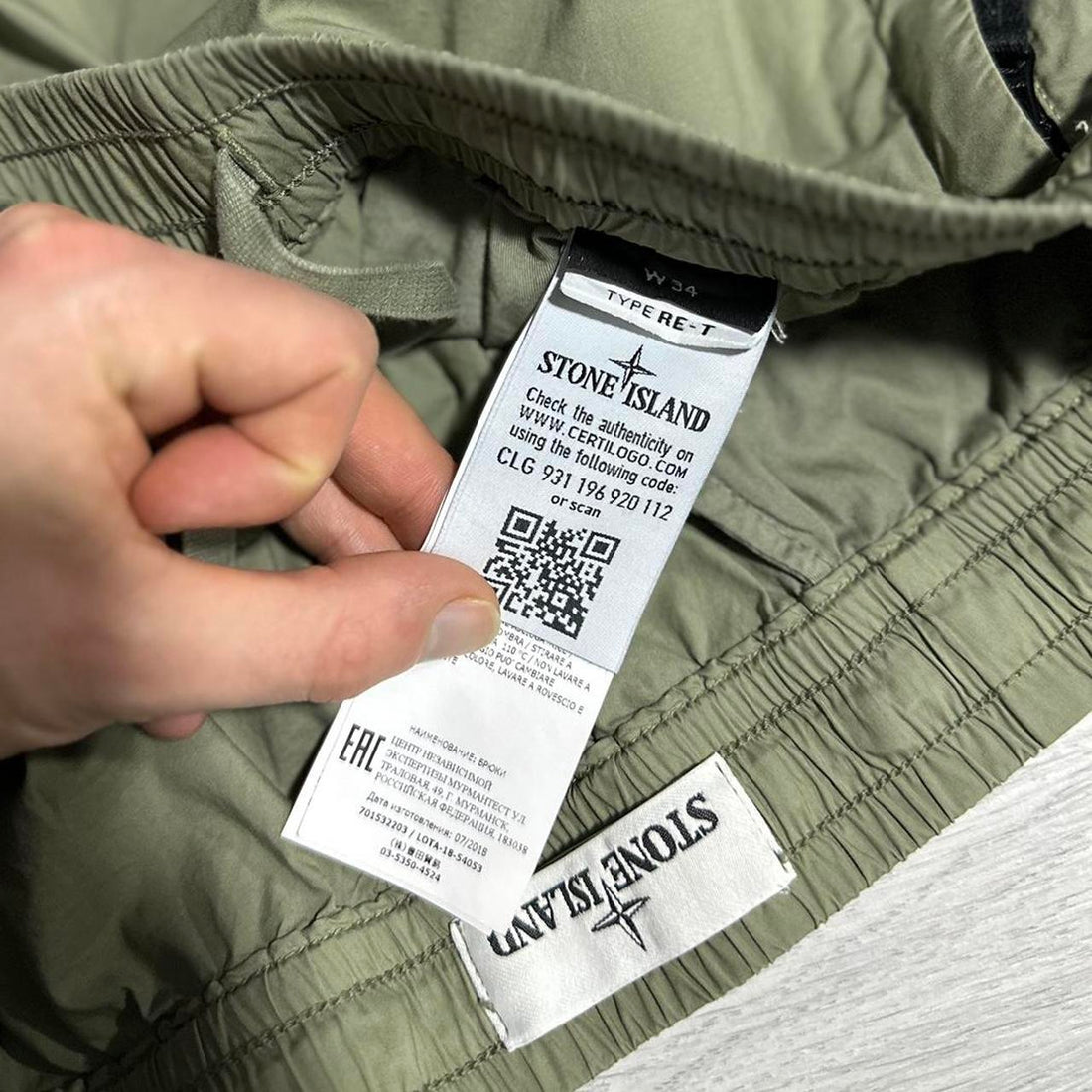 Stone Island Green Combat Cargos